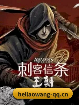 黑料网的底线方向